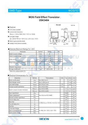 2SK3404 datasheet - MOS Field Effect Transistor