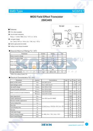 2SK3405 datasheet - MOS Field Effect Transistor