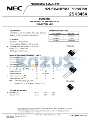 2SK3434 datasheet - SWITCHING N-CHANNEL POWER MOS FET INDUSTRIAL USE