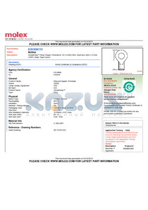 C-328-209T datasheet - VersaKrimp Ring Tongue Terminal for 10-12 AWG Wire, Stud Size (M5), 5.31mm(.209