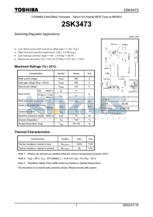 2SK3473 datasheet - Switching Regulator Applications