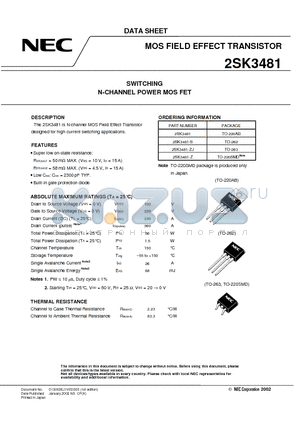 2SK3481 datasheet - SWITCHING N-CHANNEL POWER MOS FET