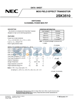 2SK3510-S datasheet - SWITCHING N-CHANNEL POWER MOSFET