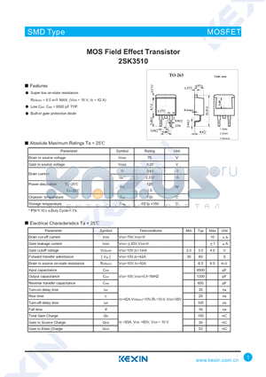 2SK3510 datasheet - MOS Field Effect Transistor