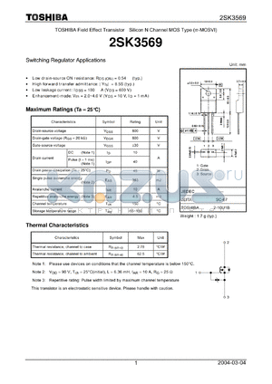 2SK3569 datasheet - TOSHIBA Field Effect Transistor Silicon N Channel MOS Type (PIE-MOSVI)