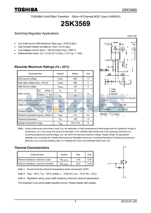 2SK3569 datasheet - Switching Regulator Applications