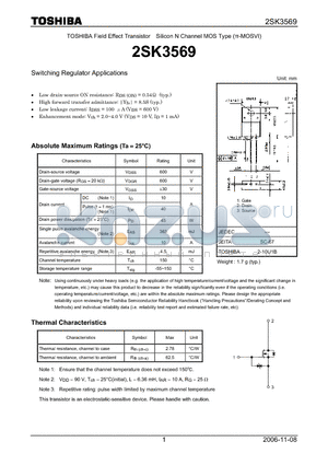 2SK3569 datasheet - Silicon N Channel MOS Type Switching Regulator Applications