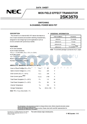 2SK3570 datasheet - SWITCHING N-CHANNEL POWER MOSFET