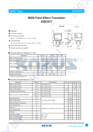 2SK3571 datasheet - MOS Field Effect Transistor