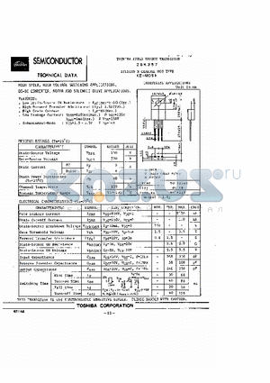2SK357 datasheet - HIGH SPEED, HIGH VOLTAGE SWITCHING APPLICATIONS