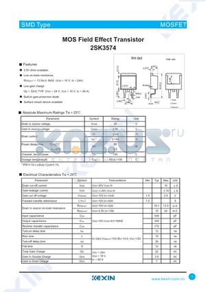 2SK3574 datasheet - MOS Field Effect Transistor