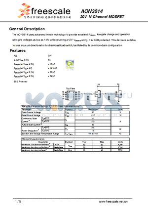 AON3814 datasheet - 20V N-Channel MOSFET