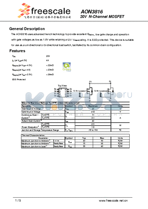 AON3816 datasheet - 20V N-Channel MOSFET