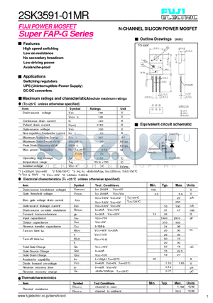 2SK3591 datasheet - N-CHANNEL SILICON POWER MOSFET