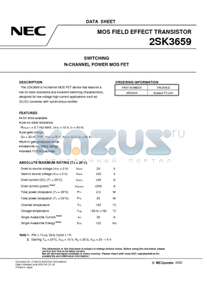 2SK3659 datasheet - SWITCHING N-CHANNEL POWER MOSFET