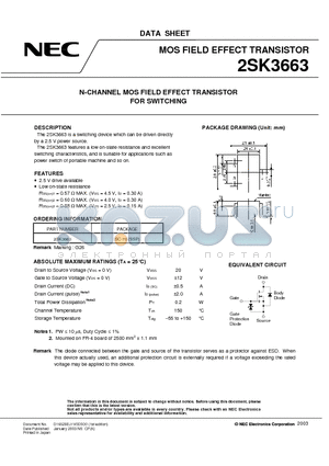 2SK3663 datasheet - N-CHANNEL MOS FIELD EFFECT TRANSISTOR FOR SWITCHING