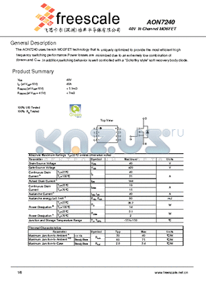 AON7240 datasheet - 40V N-Channel MOSFET