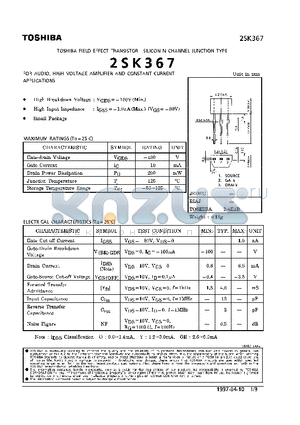 2SK367 datasheet - N CHANNEL JUNCTION TYPE FOR AUDIO, HIGH VOLTAGE AMPLIFIER AND CONSTANT CURRENT APPLICATIONS)