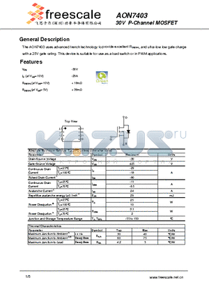 AON7403 datasheet - 30V P-Channel MOSFET
