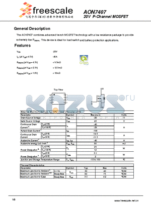 AON7407 datasheet - 20V P-Channel MOSFET