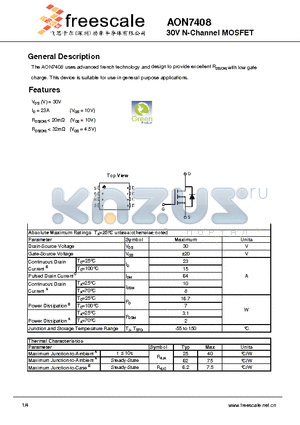 AON7408 datasheet - 30V N-Channel MOSFET