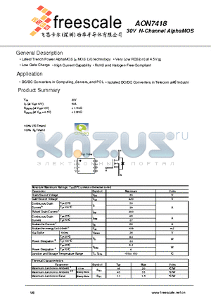 AON7418 datasheet - 30V N-Channel AlphaMOS