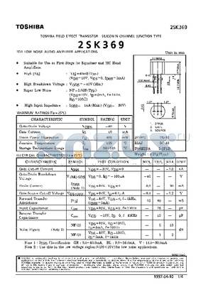 2SK369 datasheet - N CHANNEL JUNCTION TYPE (FOR LOW NOISE AUDIO AMPLIFIER APPLICATIONS)