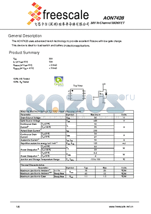 AON7428 datasheet - 30V N-Channel MOSFET