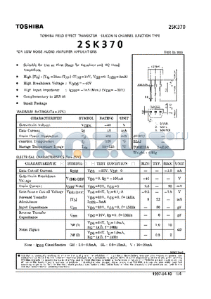 2SK370 datasheet - N CHANNEL JUNCTION TYPE (FOR LOW NOISE AUDIO AMPLIFIER APPLICATIONS)