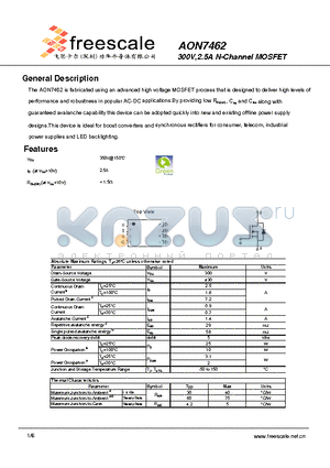 AON7462 datasheet - 300V,2.5A N-Channel MOSFET