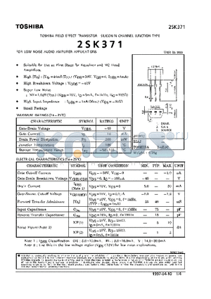 2SK371 datasheet - N CHANNEL JUNCTION TYPE (FOR LOW NOISE AUDIO AMPLIFIER APPLICATIONS)