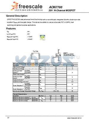 AON7700 datasheet - 30V N-Channel MOSFET