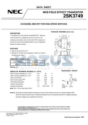 2SK3749 datasheet - N-CHANNEL MOSFET FOR HIGH-SPEED SWITCHING