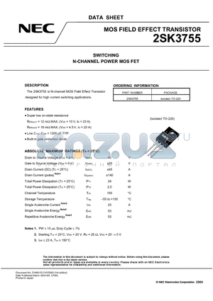 2SK3755 datasheet - SWITCHING N-CHANNEL POWER MOSFET