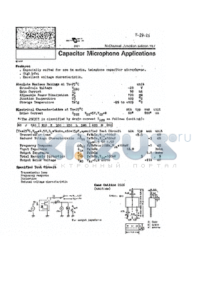 2SK377J datasheet - CAPACITOR MICROPHONE APPLICATIONS