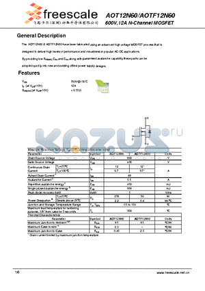 AOT12N60 datasheet - 600V,12A N-Channel MOSFET