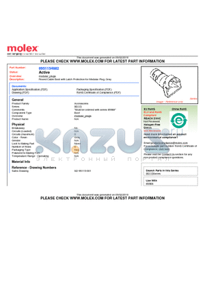 0951154882 datasheet - Round Cable Boot with Latch Protection for Modular Plug, Gray