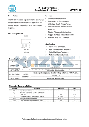 CYT8117 datasheet - 1A Positive Voltage Regulators