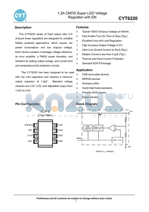 CYT6220 datasheet - 1.2A CMOS Super LDO Voltage Regulator with EN