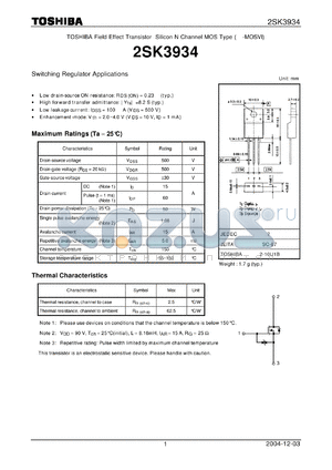 2SK3934 datasheet - TOSHIBA Field Effect Transistor Silicon N Channel MOS Type (-MOSVI)