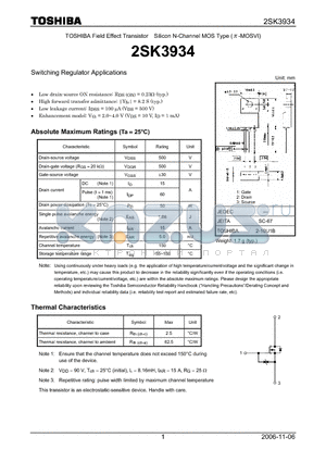 2SK3934 datasheet - Silicon N-Channel MOS Type Switching Regulator Applications