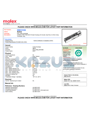 0986151002 datasheet - 2.54mm (.100