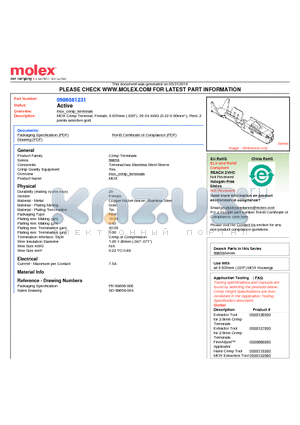 0986581231 datasheet - MOX Crimp Terminal, Female, 0.635mm (.025