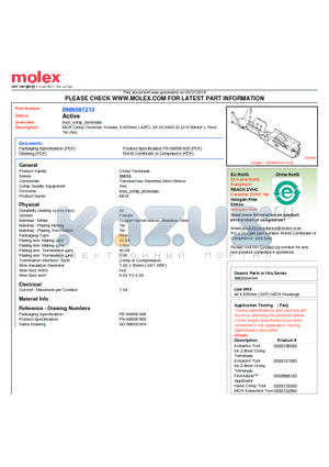 0986581213 datasheet - MOX Crimp Terminal, Female, 0.635mm (.025