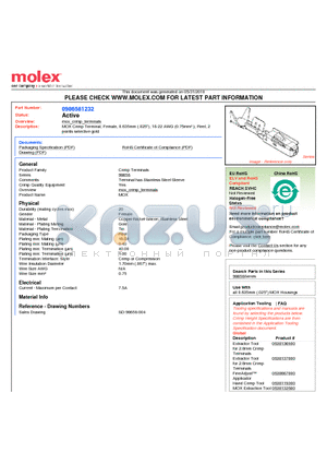 0986581232 datasheet - MOX Crimp Terminal, Female, 0.635mm (.025