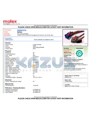 0989821016 datasheet - 2.54mm (.100