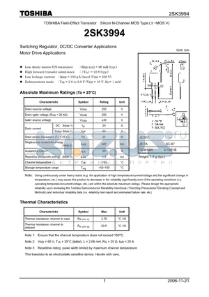 2SK3994 datasheet - Silicon N-Channel MOS Type Switching Regulator, DC/DC Converter Applications Motor Drive Applications