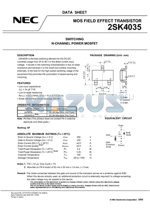 2SK4035 datasheet - SWITCHING N-CHANNEL POWER MOSFET