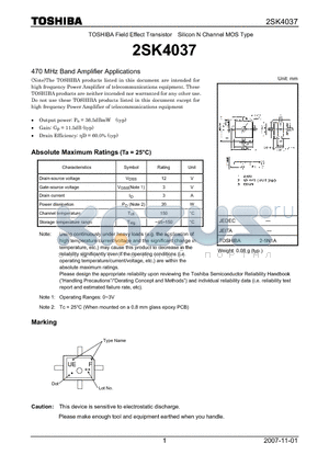 2SK4037 datasheet - 470 MHz Band Amplifier Applications