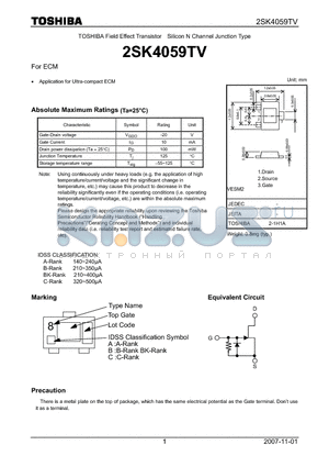 2SK4059TV datasheet - Silicon N Channel Junction Type For ECM